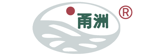 寧波海州永州メーター株式会社